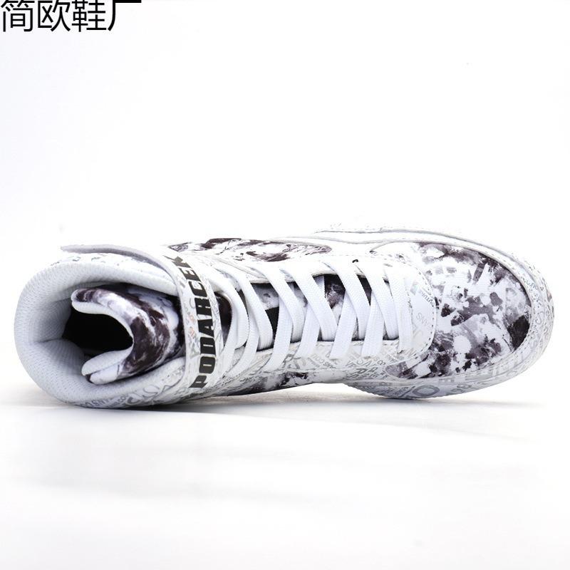 Boxing shoes Men's shoes Multi-color wrestling shoes Fighting shoes Sanda shoes Comprehensive training Fighting shoes Professional