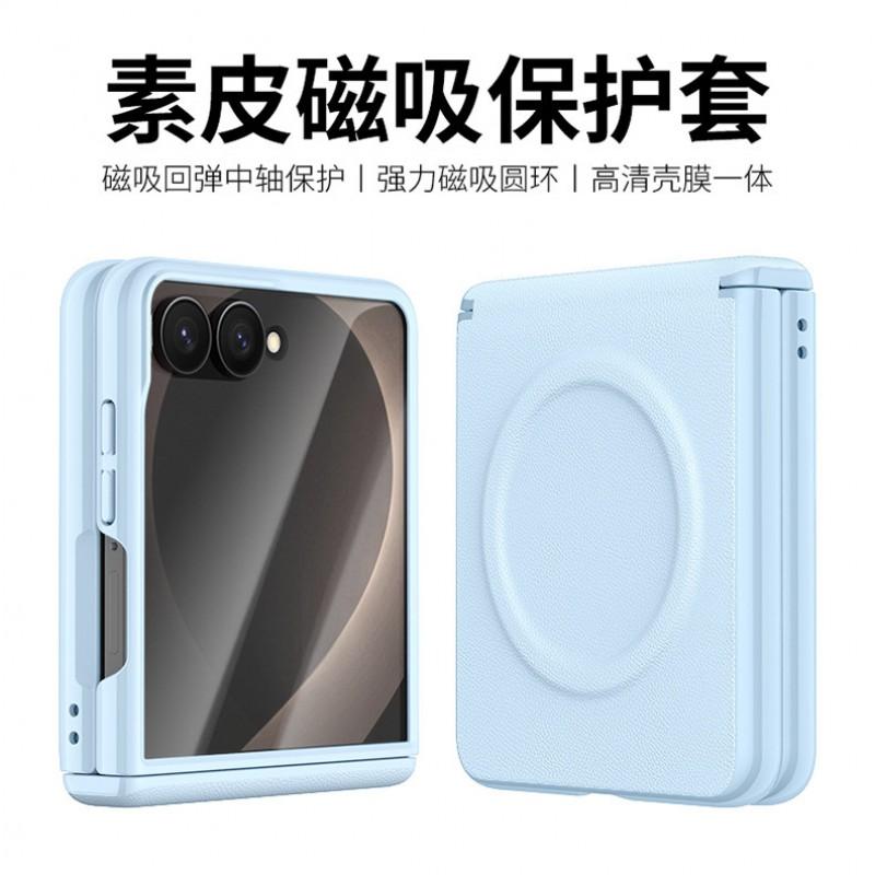 Galaxy Z Flip 8 Magnetic Snap Case With Full Coverage Protection Vegan Leather Finish Slim Design In Multiple Colors