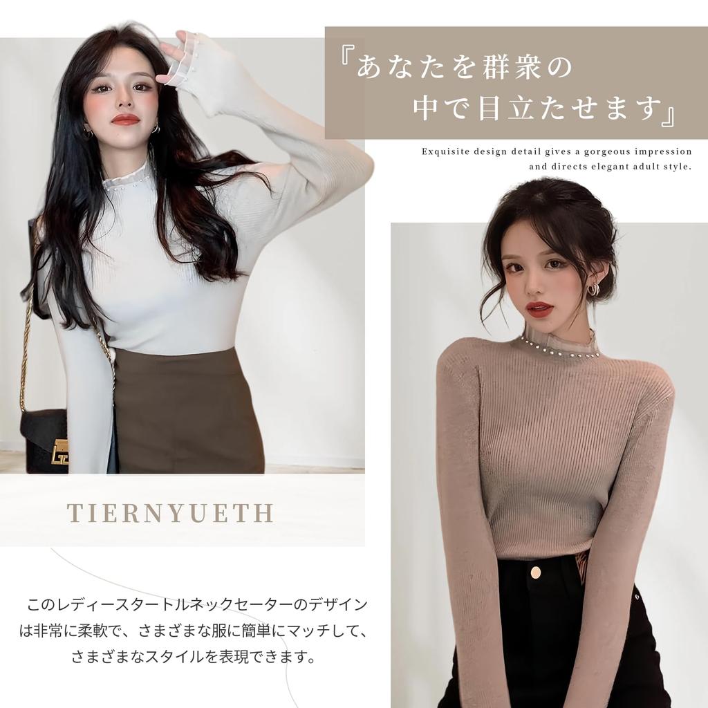 Tiernyueth Pearl Lace Half Turtleneck Knit Top with Long Solid Soft To the Women's Sleeves, Color, Splicing, Touch, Stretchy, Warm, Versatile,