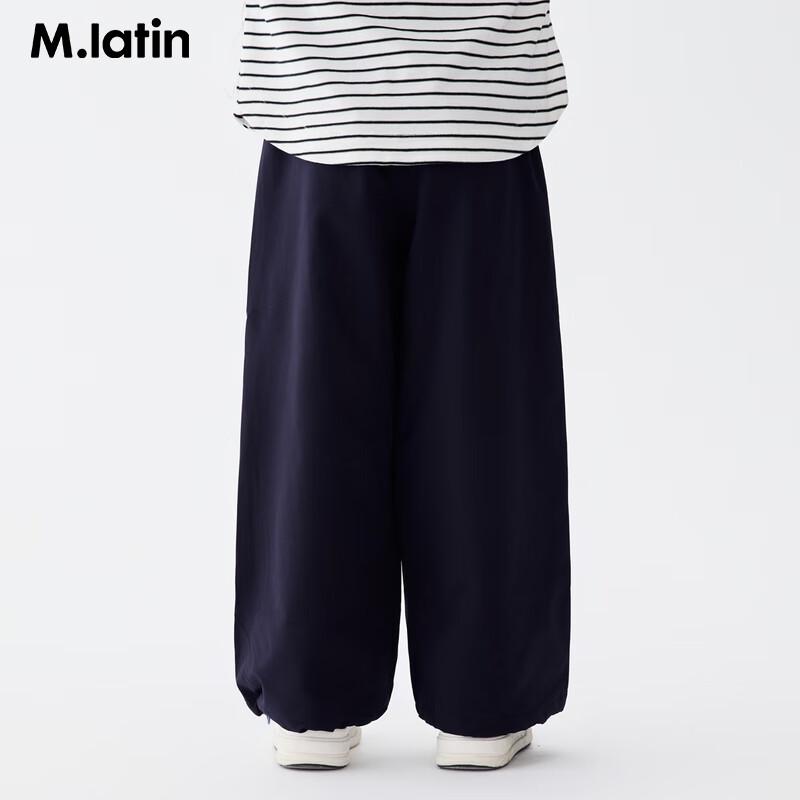 M.Latin Girl's Drawstring Parachute Pants