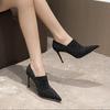 Fashion Spring New Thin Heel Shoes Women Fashion Pointy Deep Mouth Sequin Cloth Suede Slip-on Wear-resistant High Heels