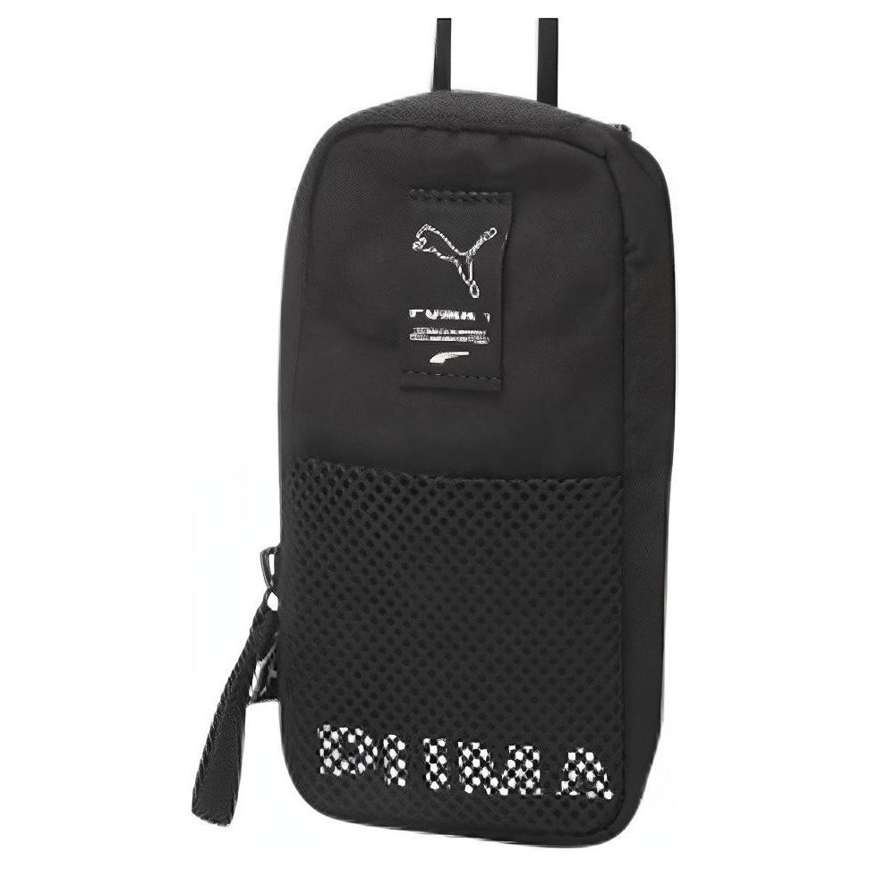 

Puma Evo Plus Neck Pouch Logo Print Fabric Shoulder Bag Regular Unisex Couple Unisex Shoulder Bag Black 078016-01 Black