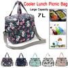 Oxford Cloth Shoulder Strap Large Capacity Storage Box Picnic Bag Insulated Lunch Bags Cooler Bag