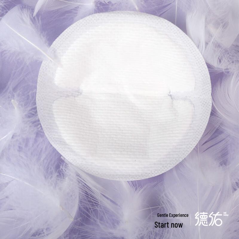 DeYou Ultra-Thin Disposable Breast Pads