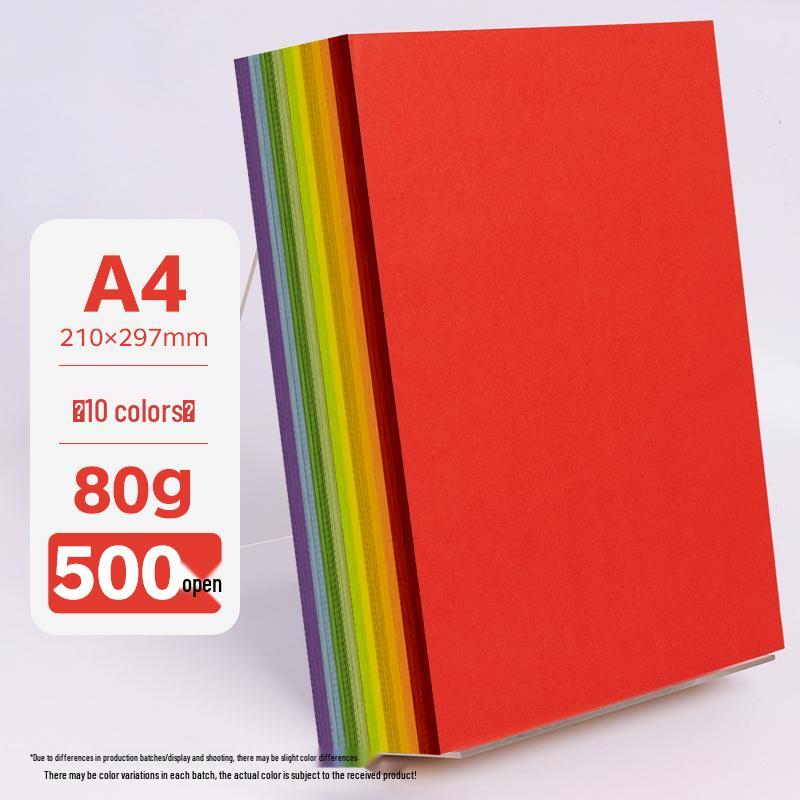 A4 Assorted Color Thickened Origami Paper 80g/120g/150g - Pink, Red, Blue