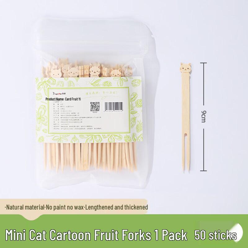 ZISIZ Disposable Bamboo Fruit Forks