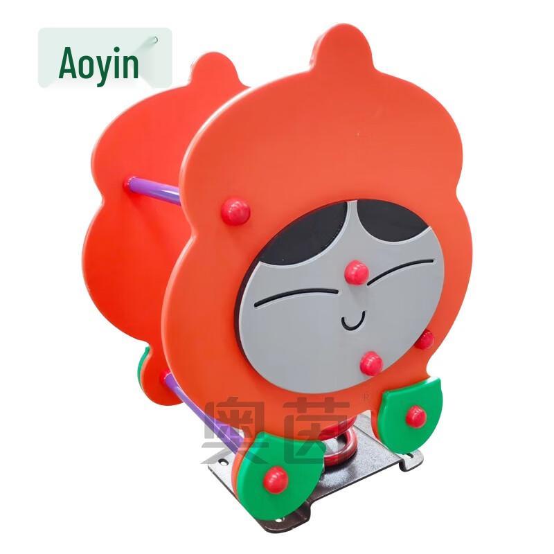 Aoyin Kids Outdoor Rocking Animal Play Toy