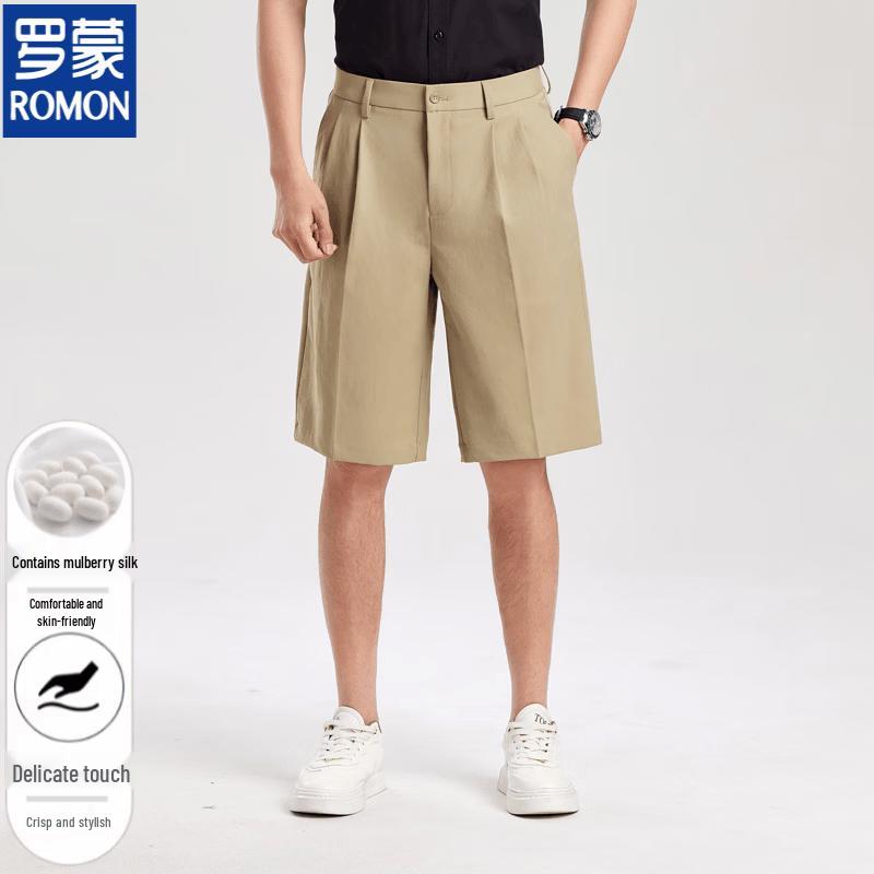 ROMON Men's Cooling Ice Silk Summer Suit Shorts