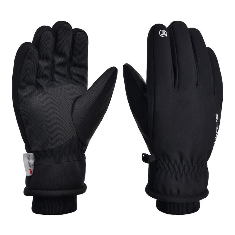 Warm Winter Outdoor Touchscreen Gloves