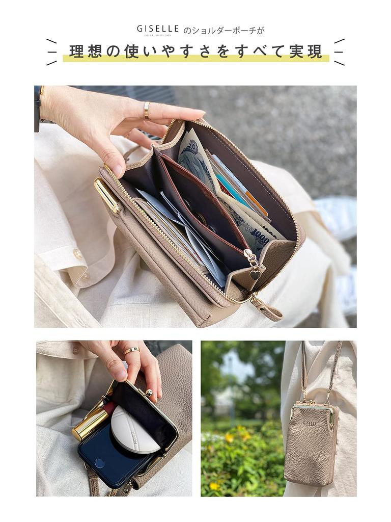 Smartphone Shoulder Smartphone Shoulder Wallet Wallet Shoulder Clasp Long Card Vertical [Gisele] Bag, Pouch, Women's Bag, Pochette, Bag, Pouch,