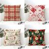 Striped Painted Color Print Pattern Pillow Case Linen Pillow Case Sofa Home Decor Cushion Cover Cushion Cove