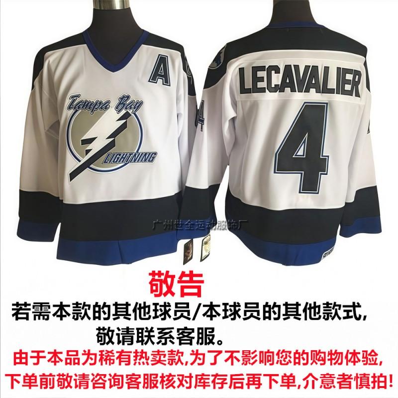 Mens NHL Retro Hockey Jersey Maple Leafs Kings Avalanche All-Star Embroidered Cotton Blend Sportswear
