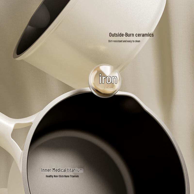 French Titanium Ceramic Non-stick Milk Pot with Lid, 16cm