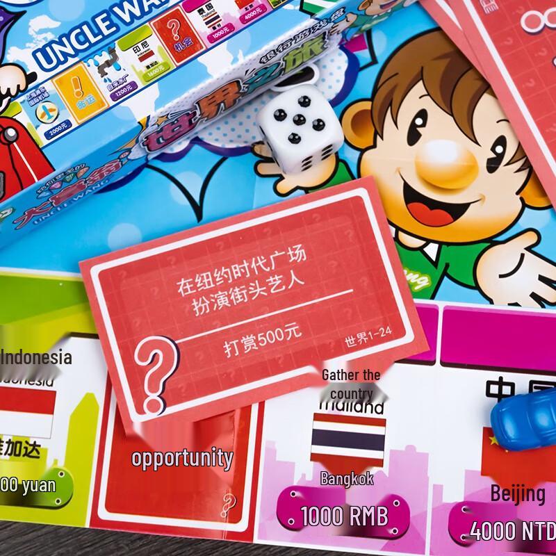 Série de Jogos de Tabuleiro Monopoly Versão Q