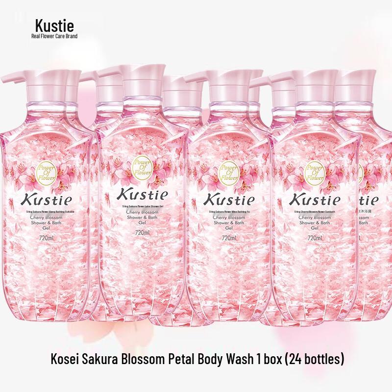 Kustie Sakura Petal Shower Gel