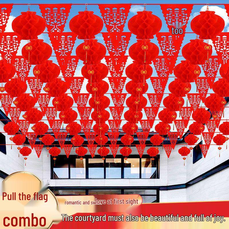 Wedding Double Happiness Lantern and Flag Decorations Set for Courtyard and Room