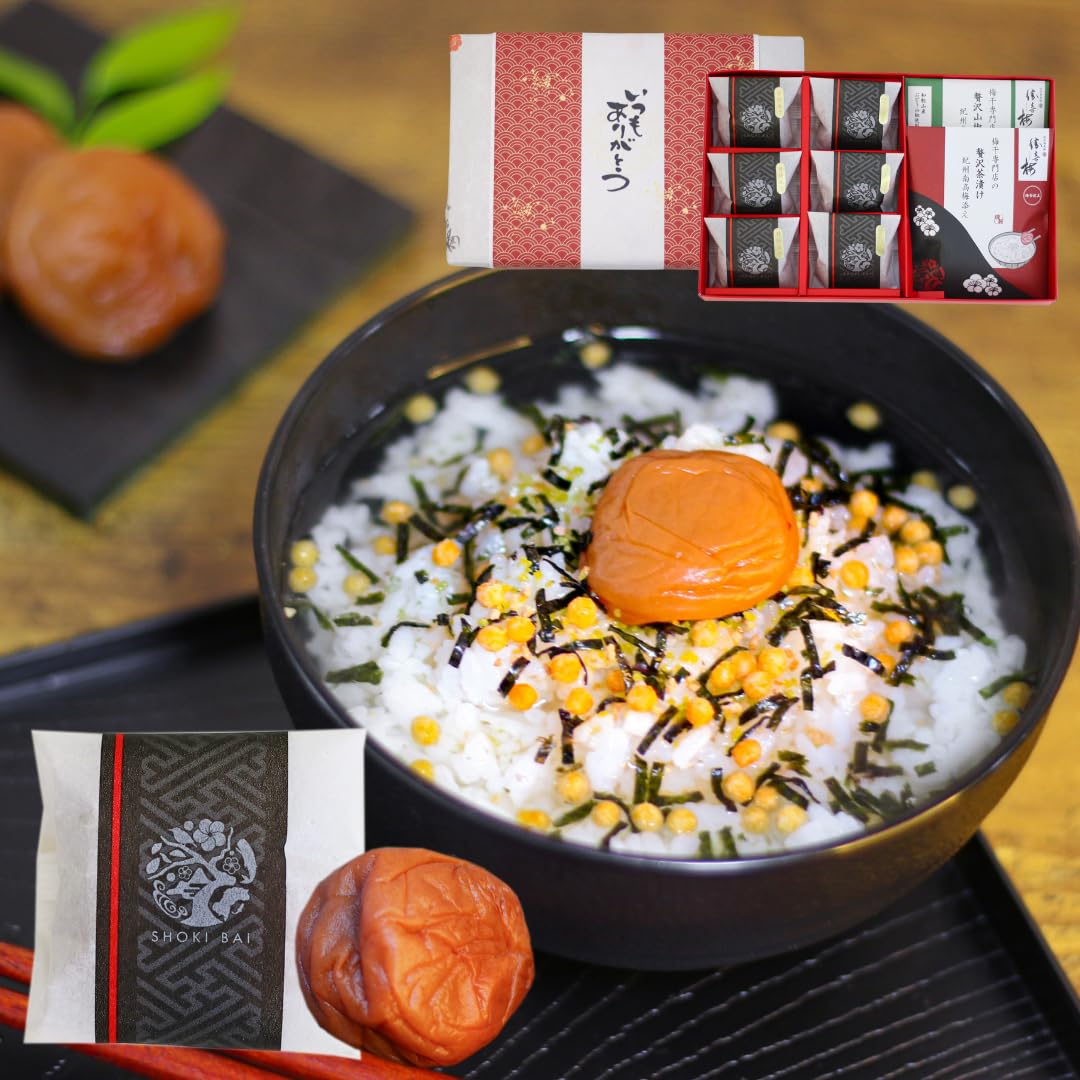 

in Lettuce Club pickled 2 types of luxurious popular Kishu Nankou individually Kishu special pickled plum longevity return hospitality [Katsuhime]