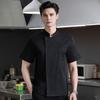 Chef Uniform Sweat-Wicking Stain-Resistant Washable Snap-Button Stand-Up Collar Work Clothes Restaurants Hotels Clubs Chef Coat
