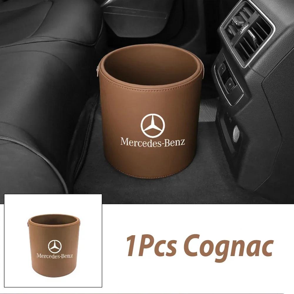 DHP3  New For Mercedes Benz New Car Trash Can Bin sundries Storage bucket Box Organizer for Mercedes Benz AMG A C E S G Class W201 W21