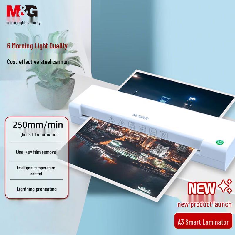 

M&G A3 Document Laminator CN plug (adapter included)