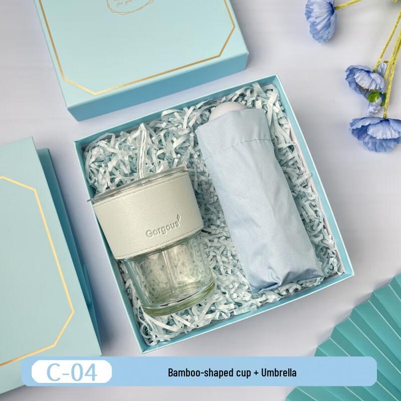 Summer Refreshment Gift Set C-04