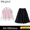 Autumn 2025 Girls' Plaid Pleated Skirt Set - Academy Style JK Uniform for Kids