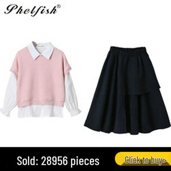 Autumn 2025 Girls' Plaid Pleated Skirt Set - Academy Style JK Uniform for Kids