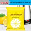 Food Grade Citric Acid Descaler & Limescale Remover for Water Heaters, Electric Kettles, & Garment Steamers - 10g Cleaner