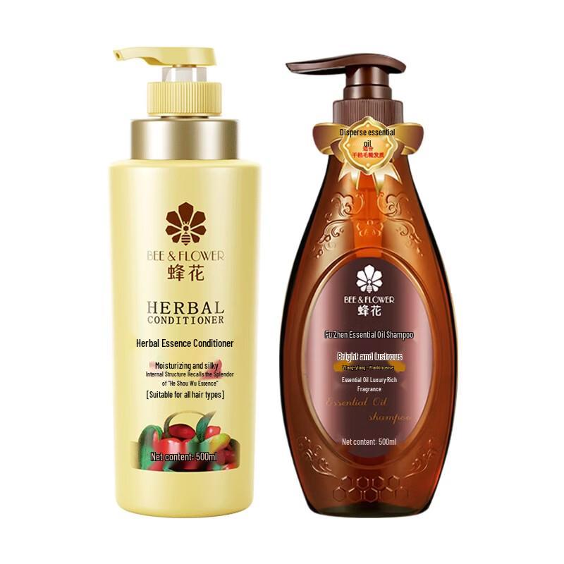 Bee & Flower Fuzhen Essential Oil Shampoo & Herbal Conditioner Set