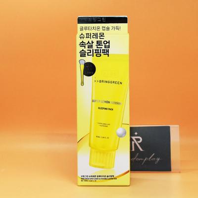 Super Lemon Glutathione Sleeping Pack 100mL + Silicone Brush