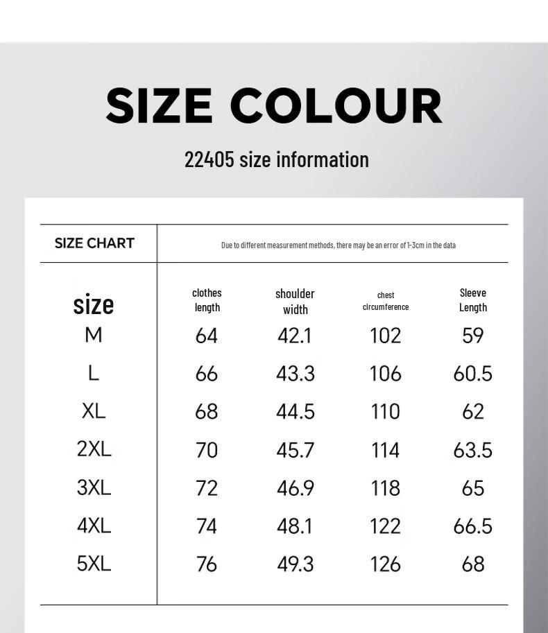 ROMON Men's Spring/Autumn Wrinkle-Resistant Casual Jacket