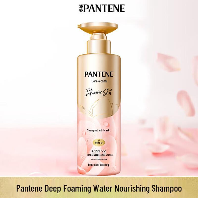 

Pantene Pro-V Deep Water Bubble Anti-Breakage Shampoo