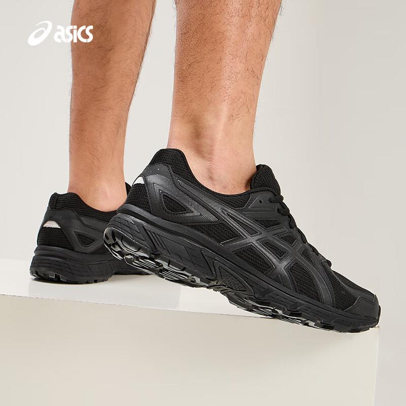 

Asics Мужские повседневные спортивные кроссовки JOG 100T широкой посадки 43.5