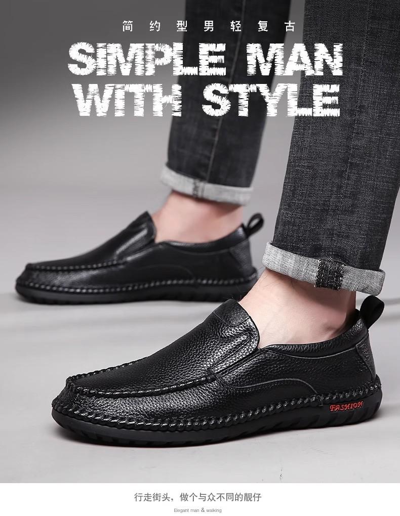 Men's Spring and Autumn New Men's Driving Shoes British Men's Foot Daddy Shoes Cowhide Casual Shoes