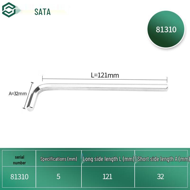 SATA Extended Hex Key