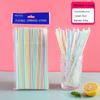 ZISIZ Individually Wrapped Plastic Straw