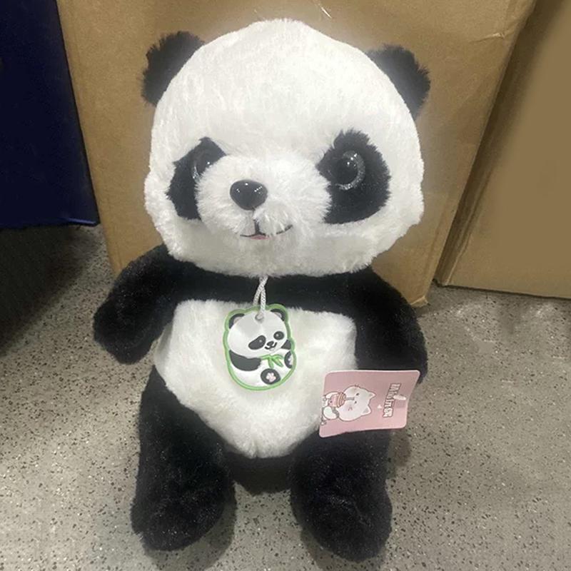 24 cm große Panda-Plüschpuppe mit grünen Augen und Brustkorb – superweich und voluminös – ideal als chinesisches Nationaltier und Plüschtier für Kindergeburtstage