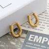 Stylish And Simple 18K Gold Oval Earrings, High-End Niche Titanium Steel Smooth U-Shaped Earrings For Women