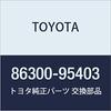 TOYOTA Genuine Parts Antenna ASSY (with Holder) Part Number 86300-95403