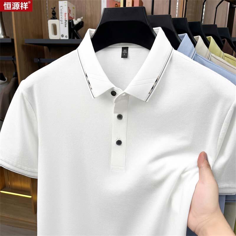 

Hengyuanxiang Mulberry Silk Blend Short Sleeve Polo Shirt M
