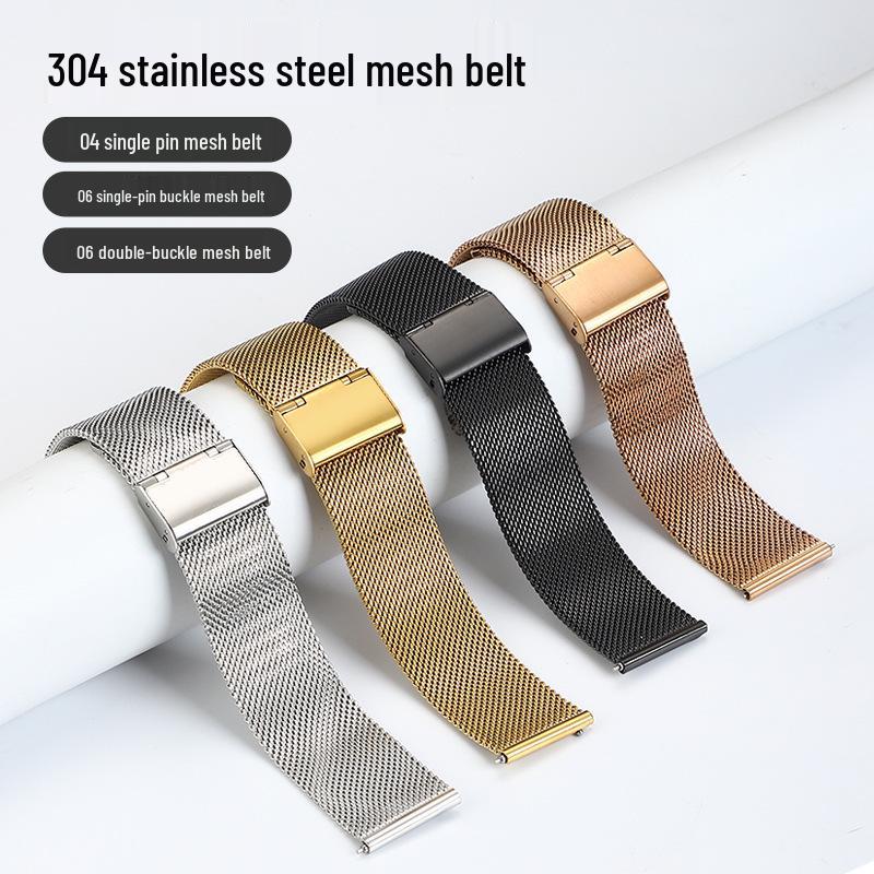 iWatch Milanese Mesh Band with Double Insurance Buckle - Stainless Steel Wristband