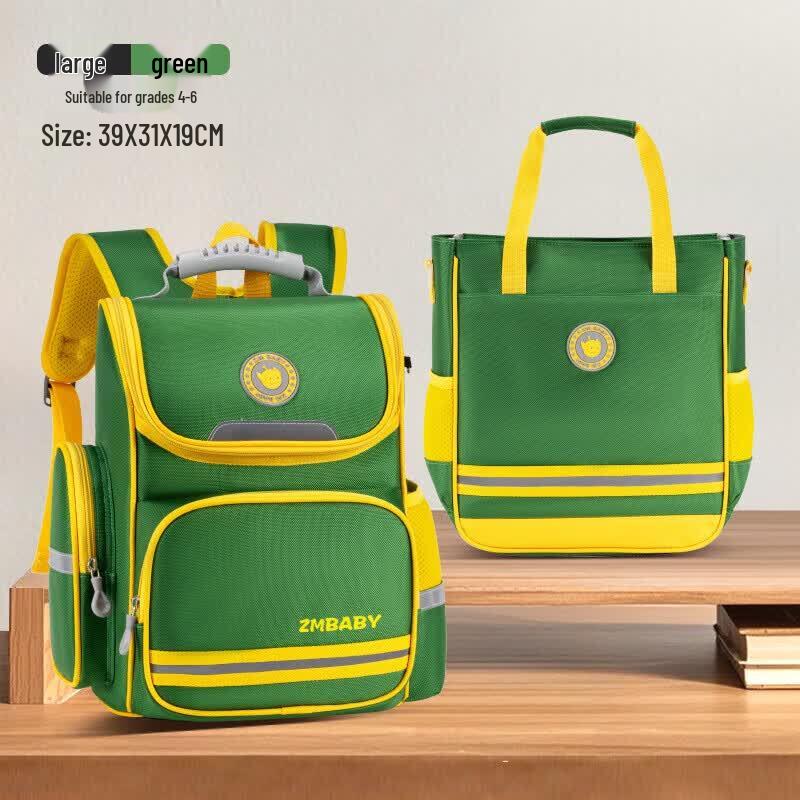 Sesame Baby Large Capacity Primary School Backpack