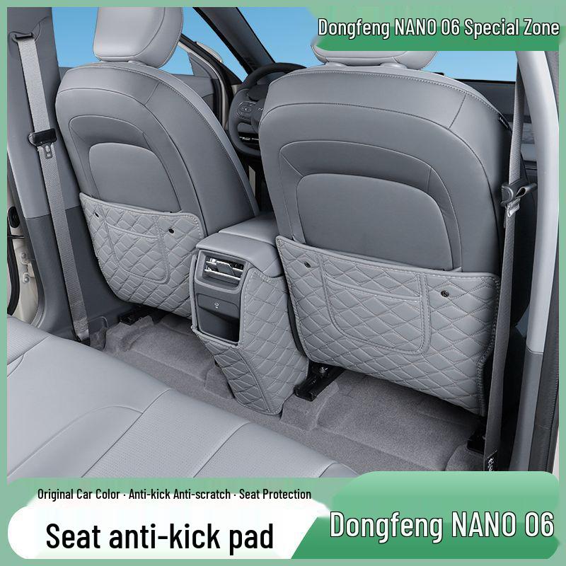 Dongfeng Nano 06 Fußmatten für die Rücksitze – Schutz und Dekoration des Fahrzeuginnenraums