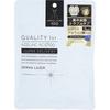 Quality First - Derma Laser Azelaic Acid 100 Mask