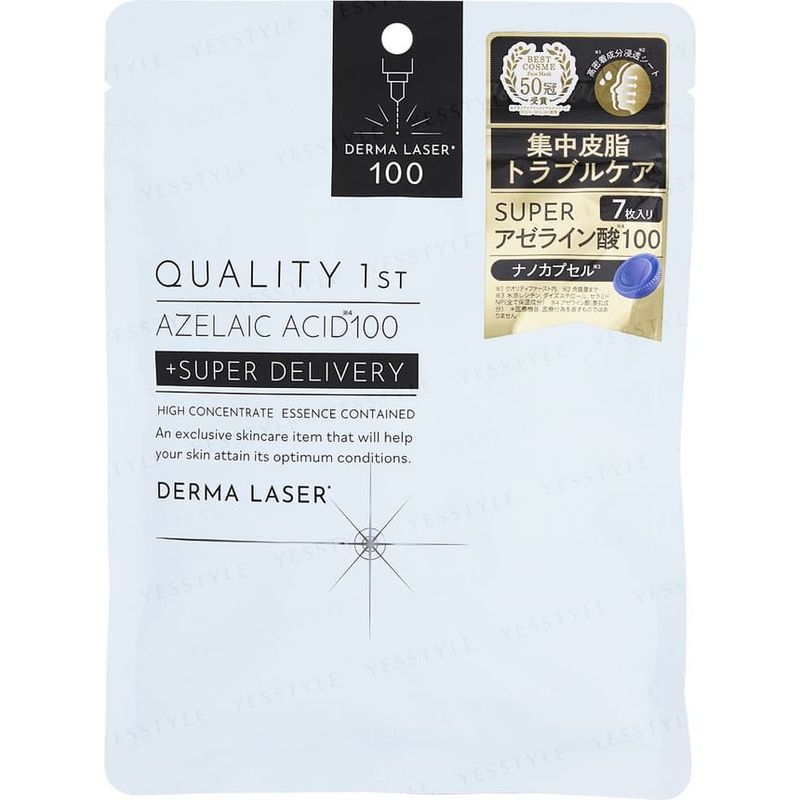 Quality First - Derma Laser Azelaic Acid 100 Mask