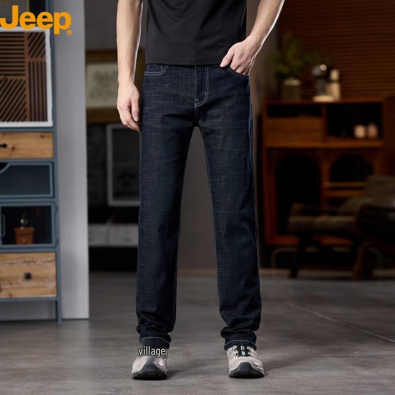 

JEEP Men s Loose Fit Straight Leg Jeans 40