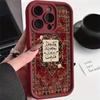 Retro Crimson Country Pattern Phone Case for iPhone 16e 16 15 14 13 12 11 Pro Max XS XR 7 8 Plus Shockproof Silicone Soft Cover