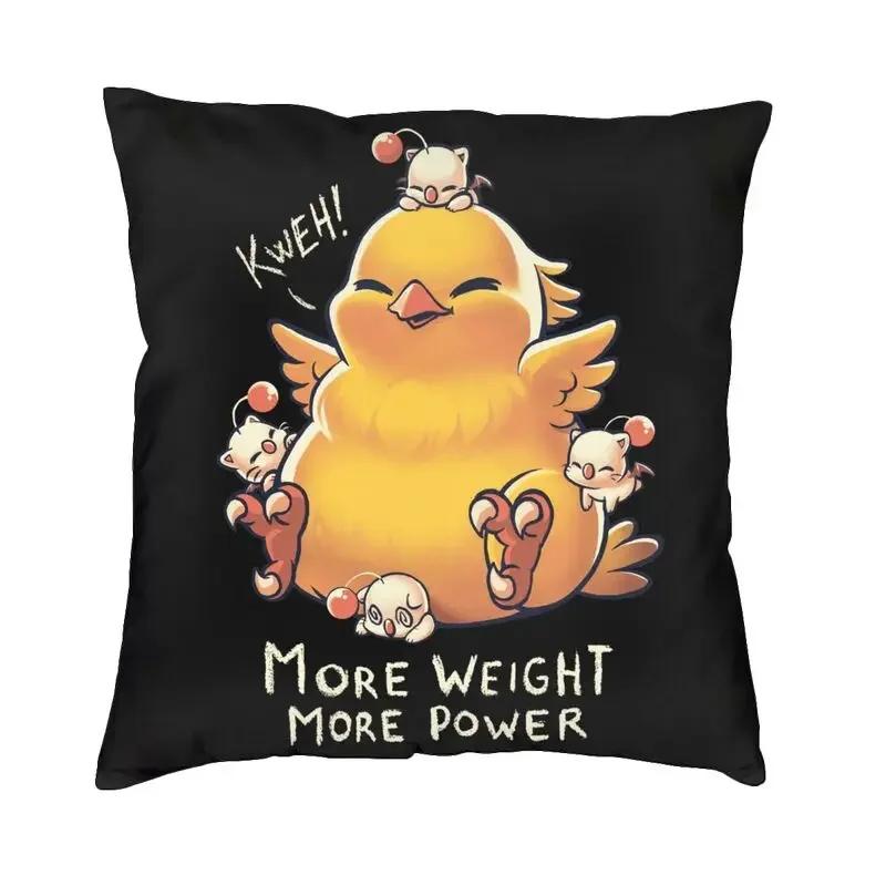Final Fantasy Moogle Cushion Covers Sofa Home Decorative Square Throw Pillow Case 45x45 decorative pillows home decor