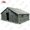 Zhongbisheng Large Modular Tent System