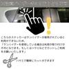 Start Side Universal Sticker For Vezel Car Carbon Style Cover Rear Door Knob Side